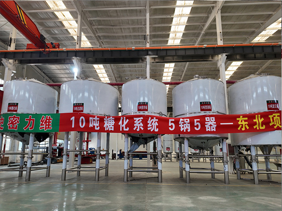塔城精酿啤酒设备厂—5吨五锅五器糖化系统—四川项目